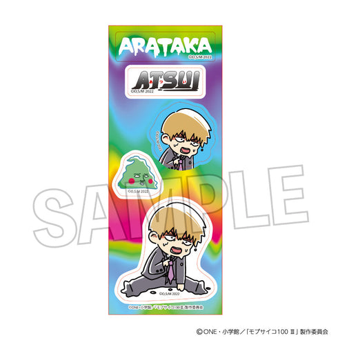 『モブサイコ100 III』ATSUIステッカー 霊幻 新隆(スーツ)